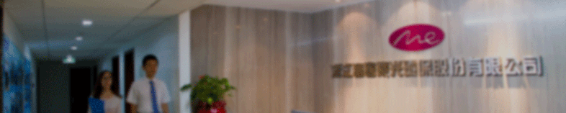 爱游戏最新官方网站客服